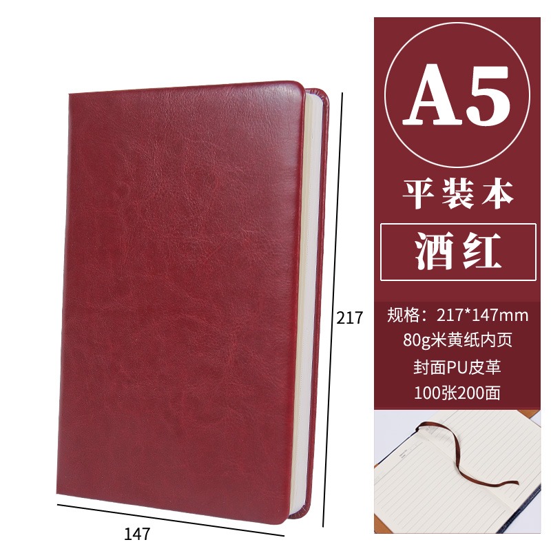 申士記事本商務皮面文具日記本25開筆記本辦公用品B5/A5定製LOGO-細節圖8
