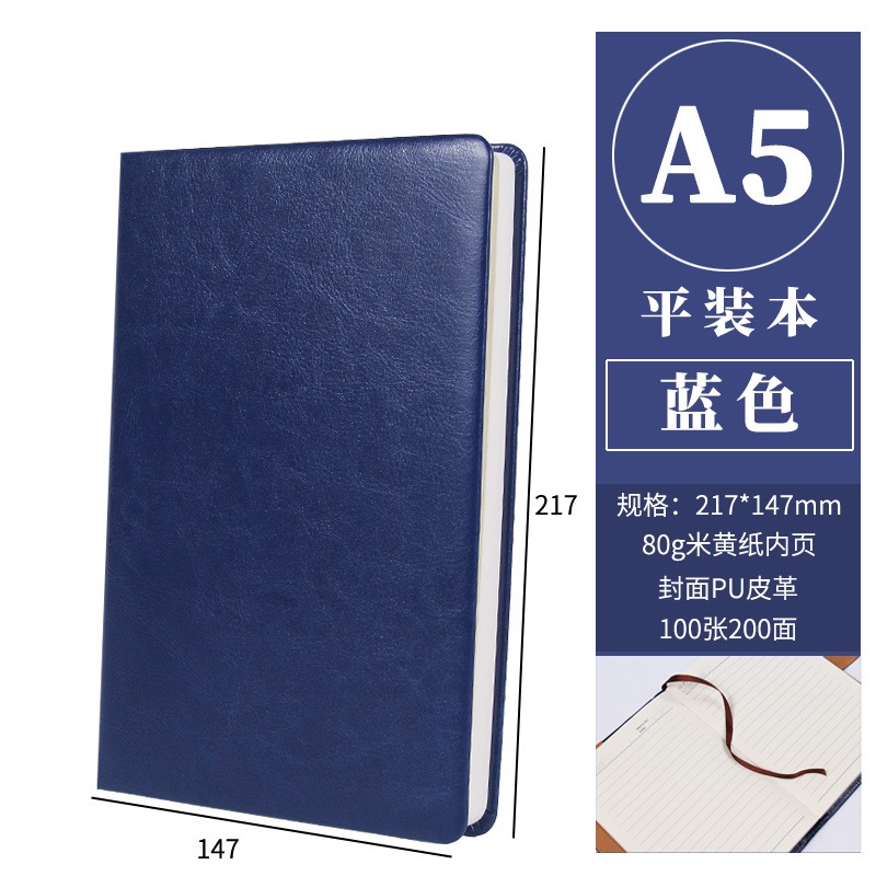 申士記事本商務皮面文具日記本25開筆記本辦公用品B5/A5定製LOGO-細節圖9