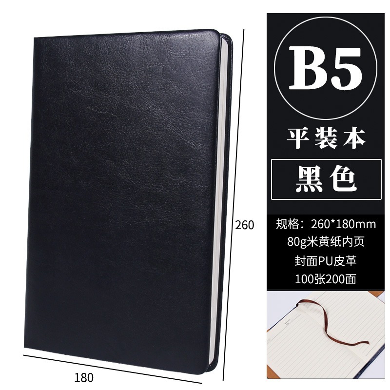 申士記事本商務皮面文具日記本25開筆記本辦公用品B5/A5定製LOGO-細節圖10