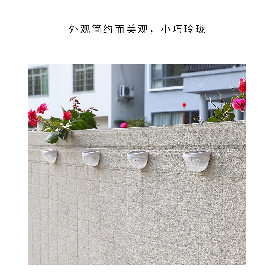 太陽能光影燈庭院子墻壁燈防水花園佈置照明圍墻戶外陽臺室外路燈-細節圖8