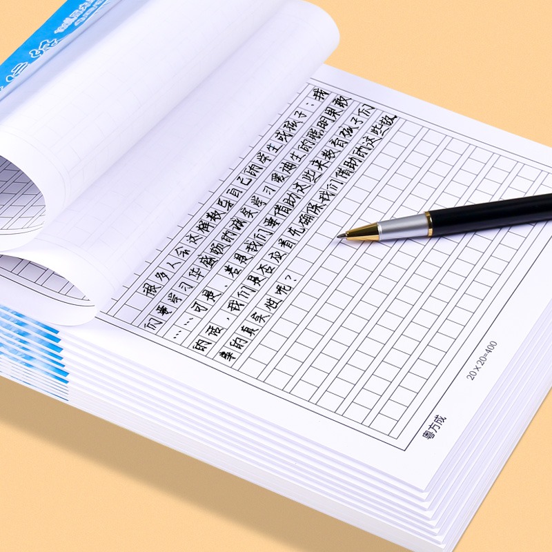 草搞紙500格原稿紙學生作文紙300文稿紙400字方格信紙單行雙行本-細節圖3