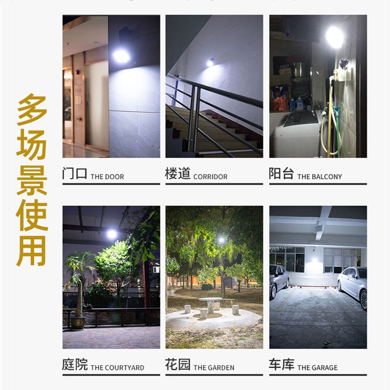 太陽能燈農村門口大功率室內家用超亮庭院感應戶外新款仿真監控燈-細節圖5