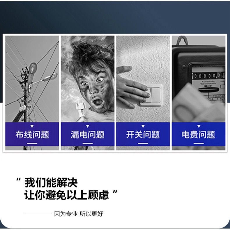 太陽能燈農村門口大功率室內家用超亮庭院感應戶外新款仿真監控燈-細節圖7