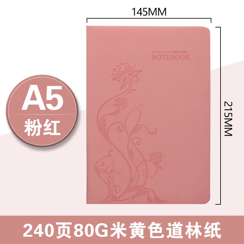 申士-14韓版創意記事本辦公文具筆記本日記本商務皮面本子A5定製-細節圖6