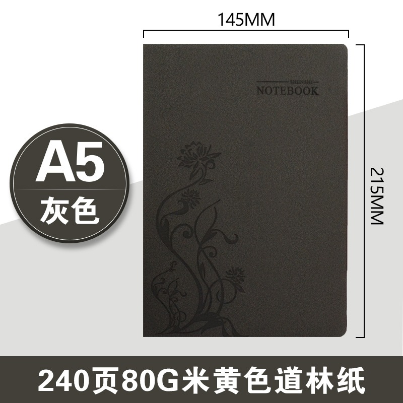 申士-14韓版創意記事本辦公文具筆記本日記本商務皮面本子A5定製-細節圖7
