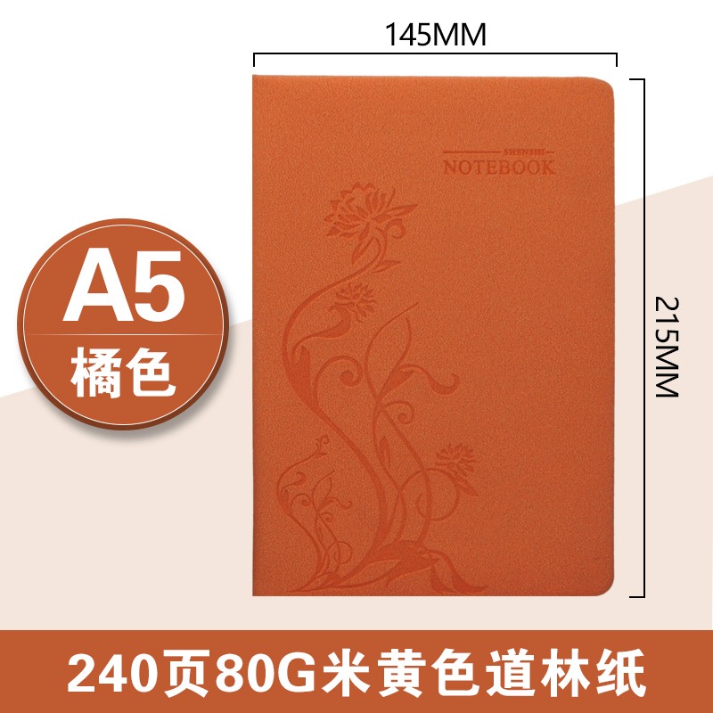 申士-14韓版創意記事本辦公文具筆記本日記本商務皮面本子A5定製-細節圖8