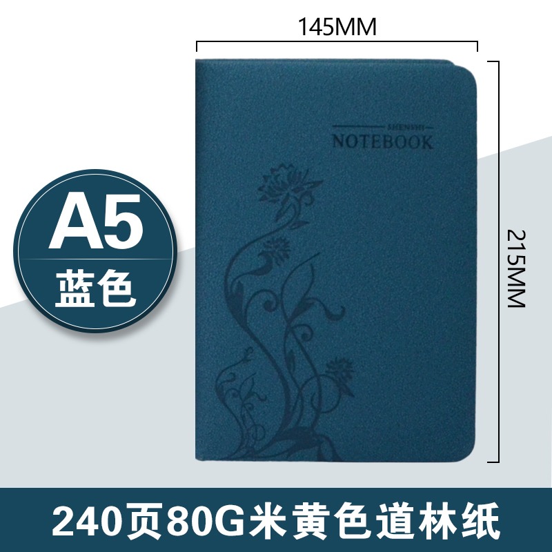 申士-14韓版創意記事本辦公文具筆記本日記本商務皮面本子A5定製-細節圖9