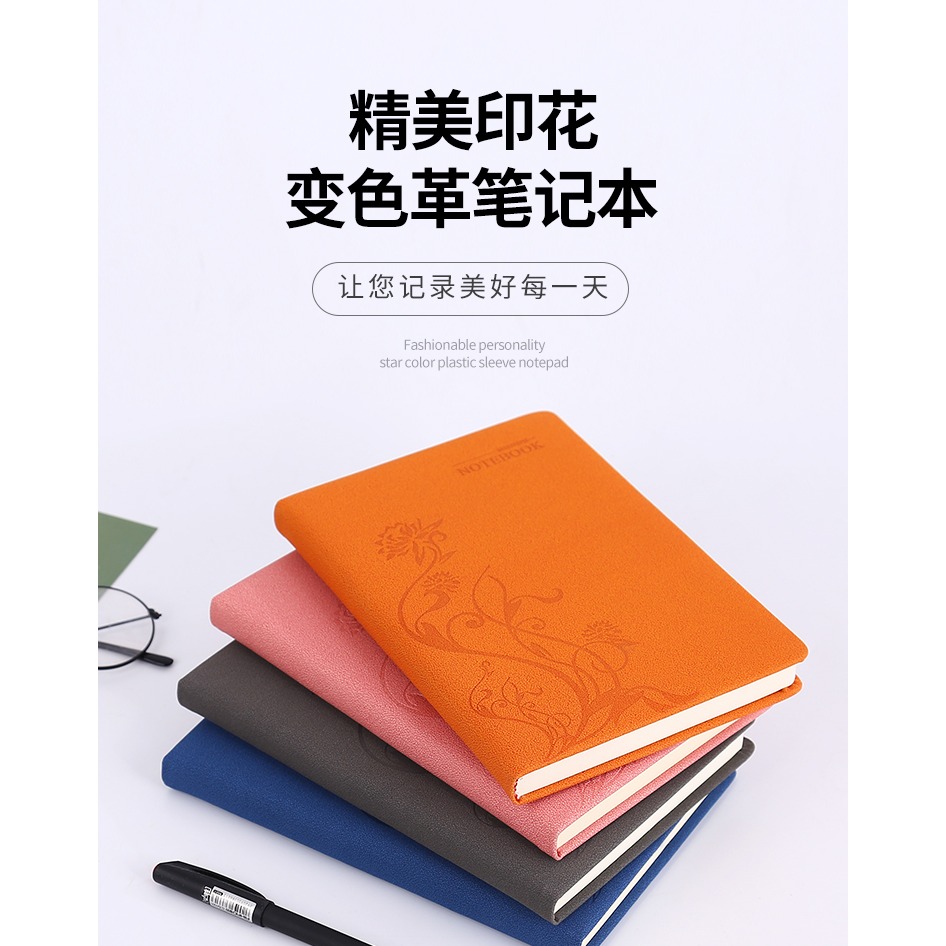 申士-14韓版創意記事本辦公文具筆記本日記本商務皮面本子A5定製-細節圖10