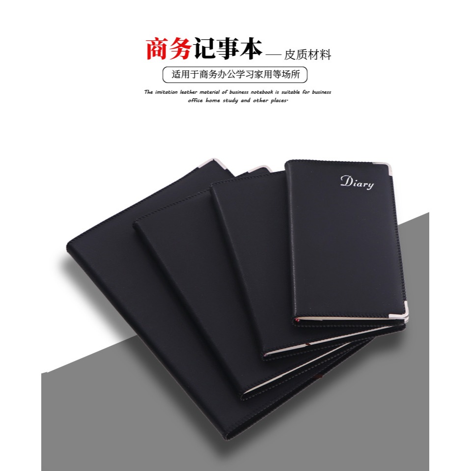 申士8925商務記事本工大號作筆記本文具辦公手賬創意日記本定LOGO-細節圖6