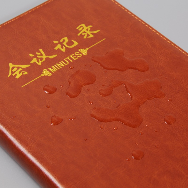 B5會議記錄本皮面記事本復古創意商務筆記本文具辦公用品定製logo-細節圖4