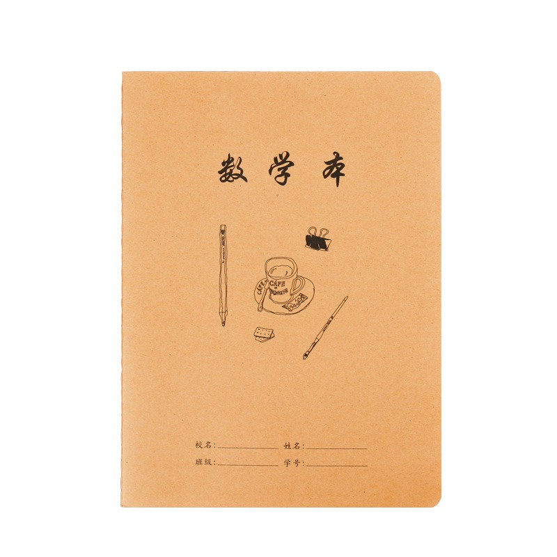 11款牛皮紙英語學生統一作文本小學生英文16K大號4初高中生作業本-細節圖5