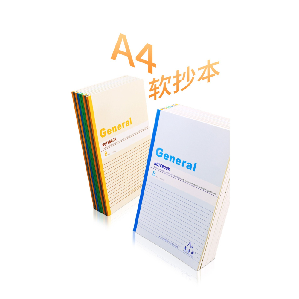 商務會議記事本A4大本筆記本子大號大學生用課堂筆記加厚軟抄超厚-細節圖9