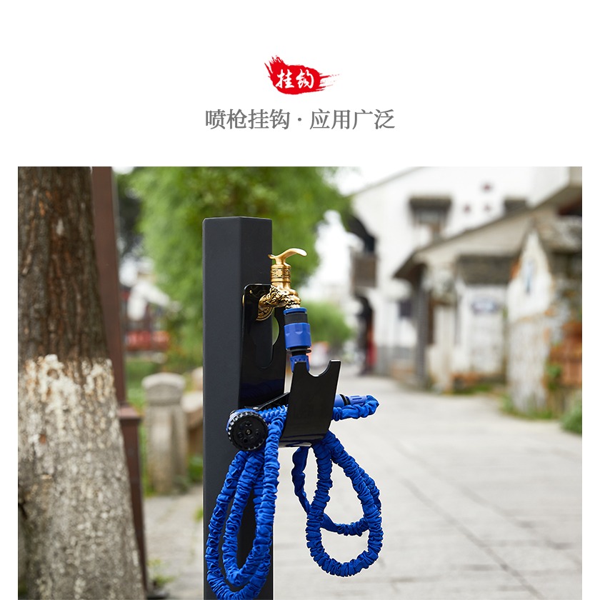 伸縮水管掛環戶外水龍頭掛鉤澆花軟管收納架壁掛式管子掛墻收卷器-細節圖6