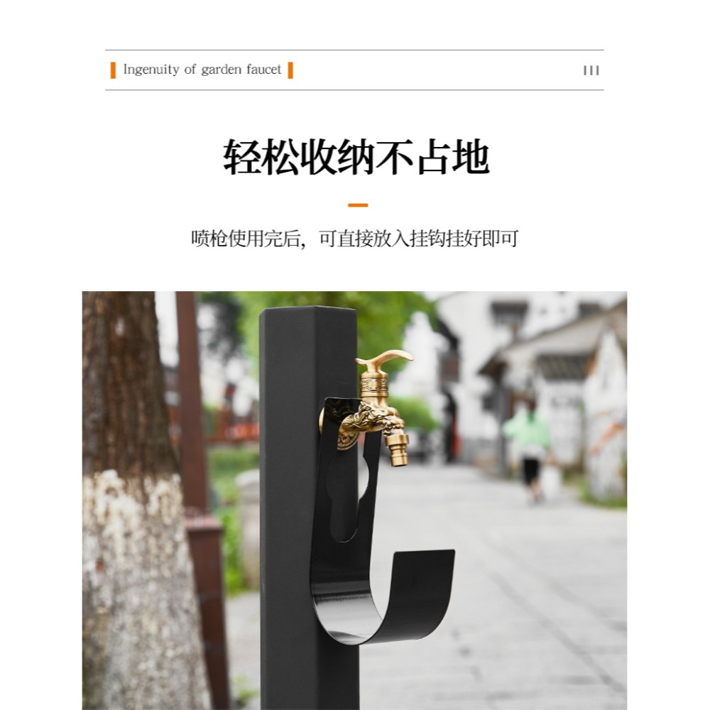伸縮水管掛環戶外水龍頭掛鉤澆花軟管收納架壁掛式管子掛墻收卷器-細節圖7
