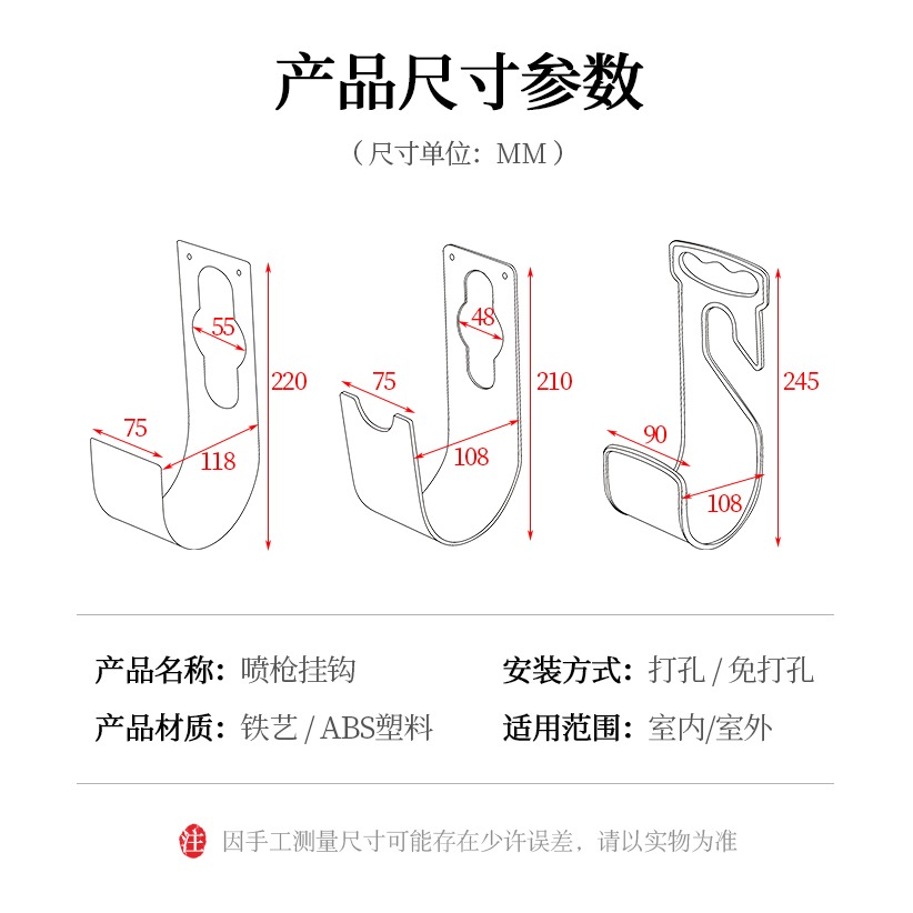 伸縮水管掛環戶外水龍頭掛鉤澆花軟管收納架壁掛式管子掛墻收卷器-細節圖9