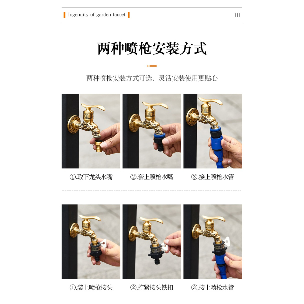 伸縮水管掛環戶外水龍頭掛鉤澆花軟管收納架壁掛式管子掛墻收卷器-細節圖10