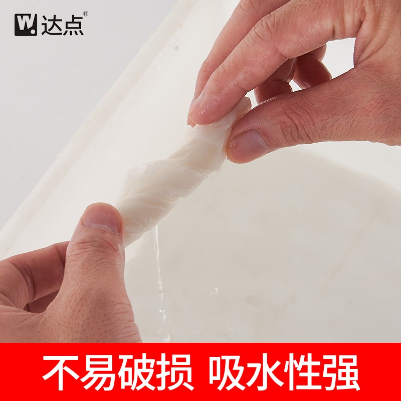 感應自動出紙機專用卷紙筒擦手紙原木漿紙衛生間洗手間廚房大卷紙-細節圖5