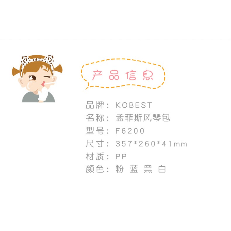 手提試卷夾13格拉鏈文件夾大容量收納包a4多層文件袋資料袋補習袋-細節圖10