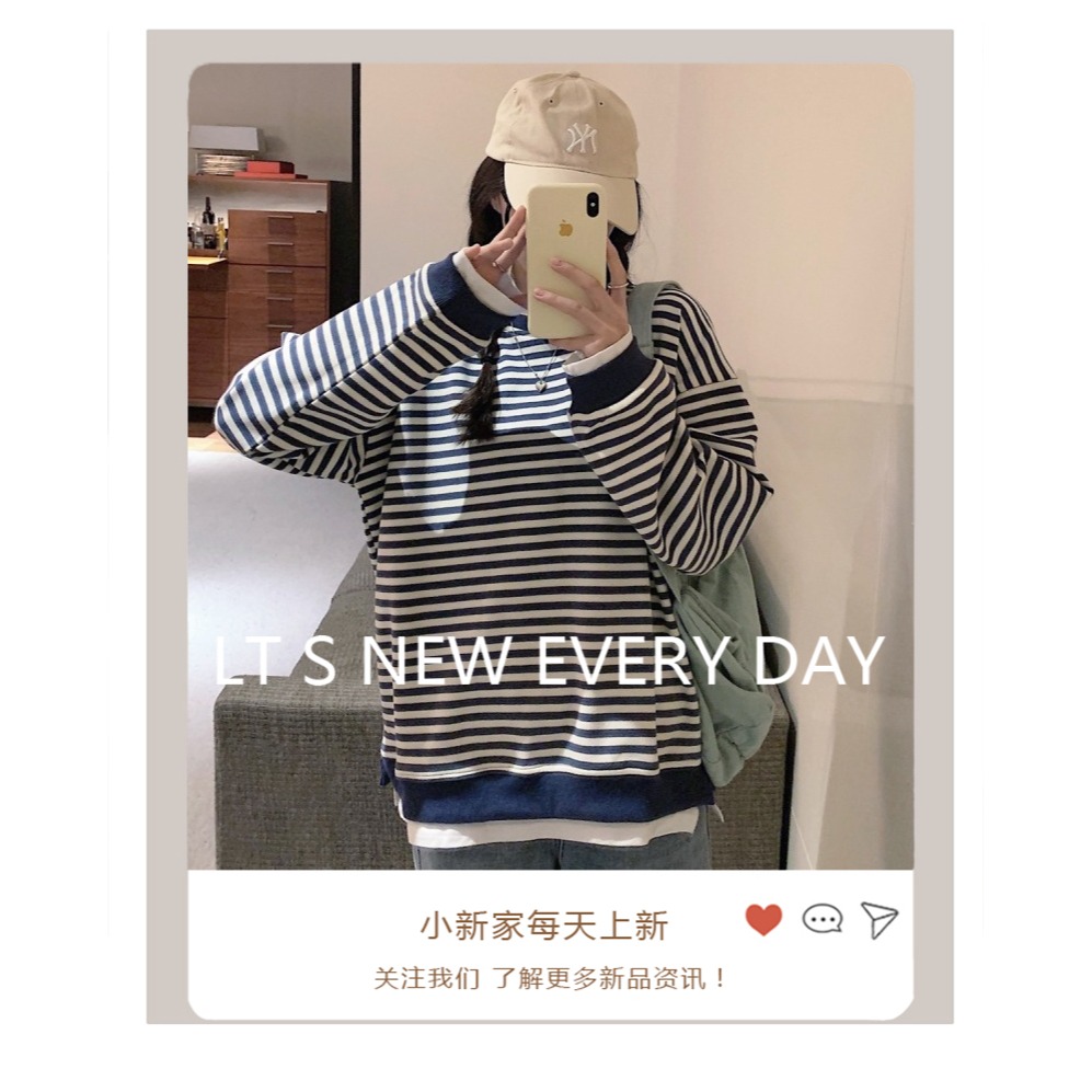 年秋冬新款慵懶風寬松圓領假兩件衛衣女裝小個子條紋無帽上衣-細節圖8