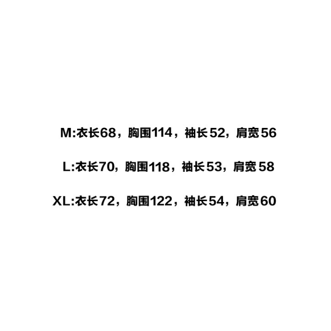 年秋冬新款慵懶風寬松圓領假兩件衛衣女裝小個子條紋無帽上衣-細節圖10