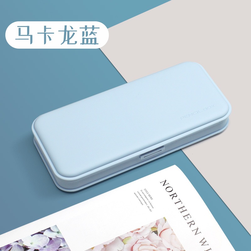 創意簡約日系筆盒磨砂小清新鉛筆盒多功能收納盒可愛小學生文具盒-細節圖9