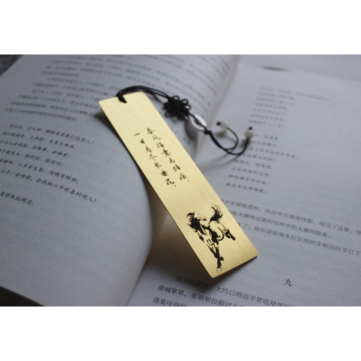 0.8mm加厚黃銅書簽奔馬中國風禮品馬到成功定製可刻字-細節圖2