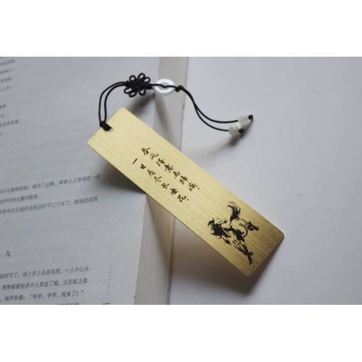 0.8mm加厚黃銅書簽奔馬中國風禮品馬到成功定製可刻字-細節圖4