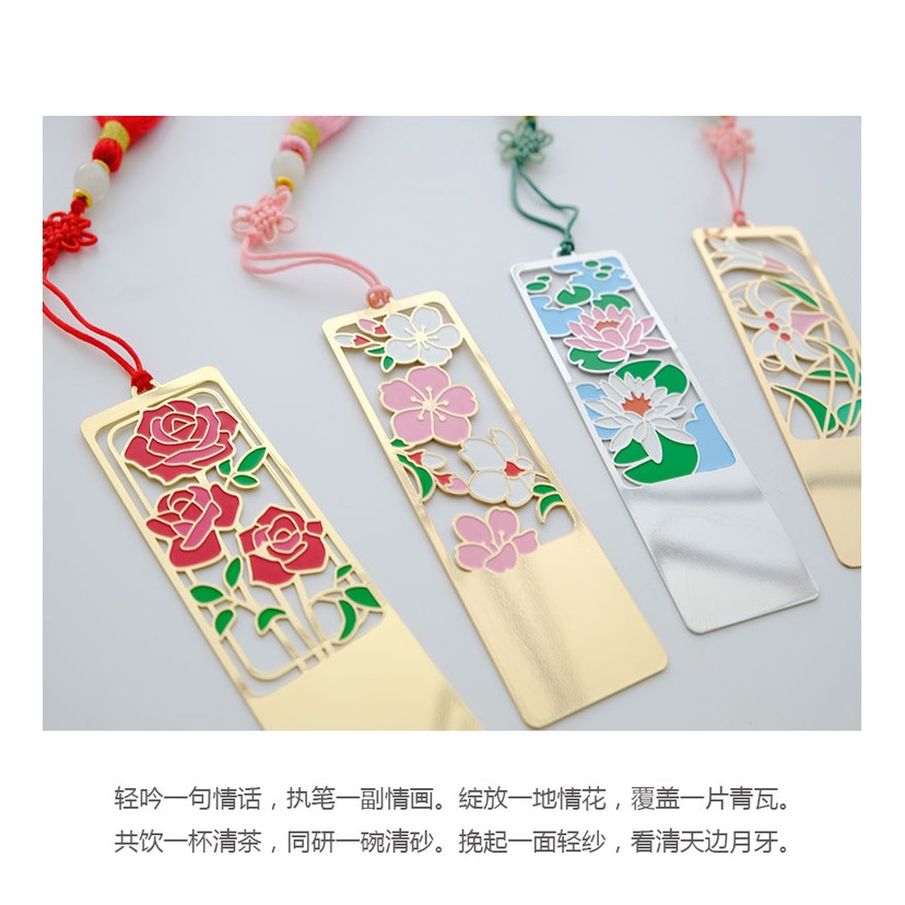 【繁花似錦】金屬書簽古典中國風流蘇小清新中國風禮品-細節圖10
