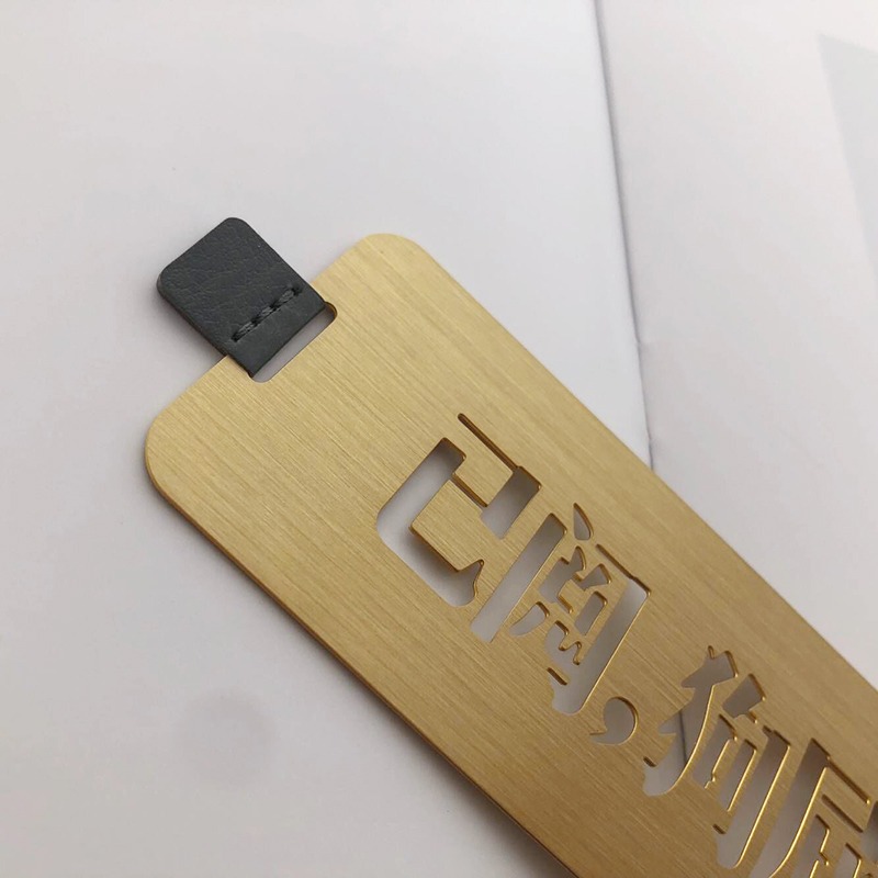 【已閱狗屁不通】黃銅書簽三體周邊紀念文具禮品鏤空文字金屬書簽-細節圖2