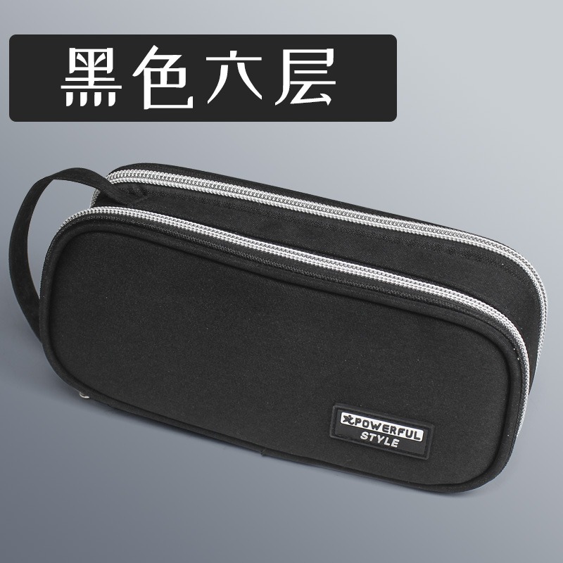 創意多功能手提筆盒初中生簡約INS風鉛筆袋大容量日系清新文具袋-細節圖6