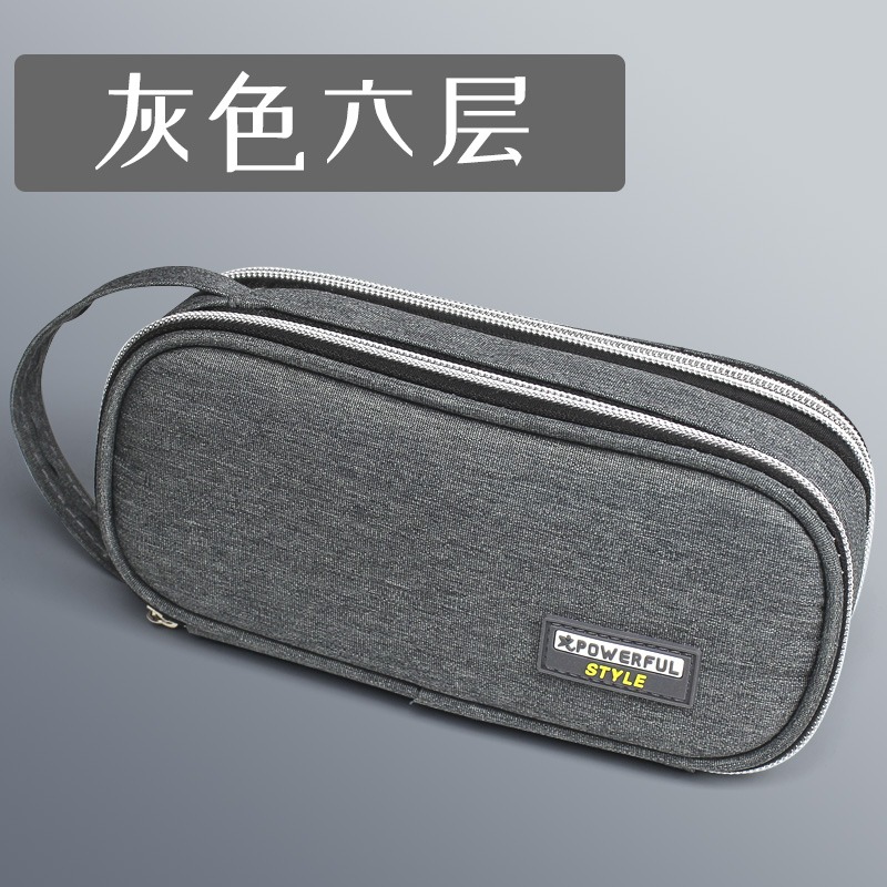 創意多功能手提筆盒初中生簡約INS風鉛筆袋大容量日系清新文具袋-細節圖7