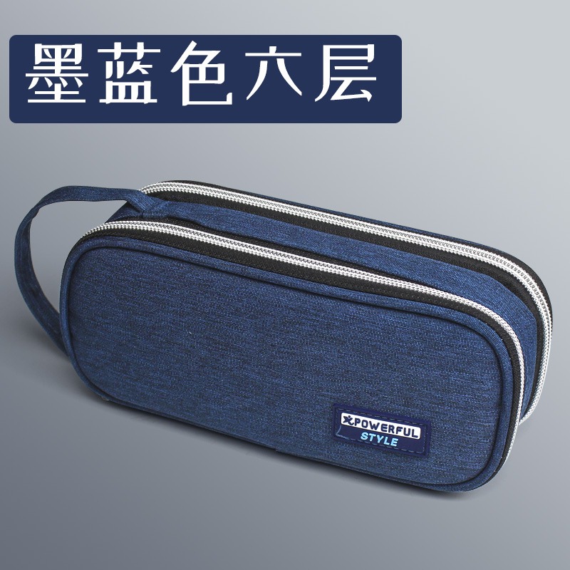 創意多功能手提筆盒初中生簡約INS風鉛筆袋大容量日系清新文具袋-細節圖8