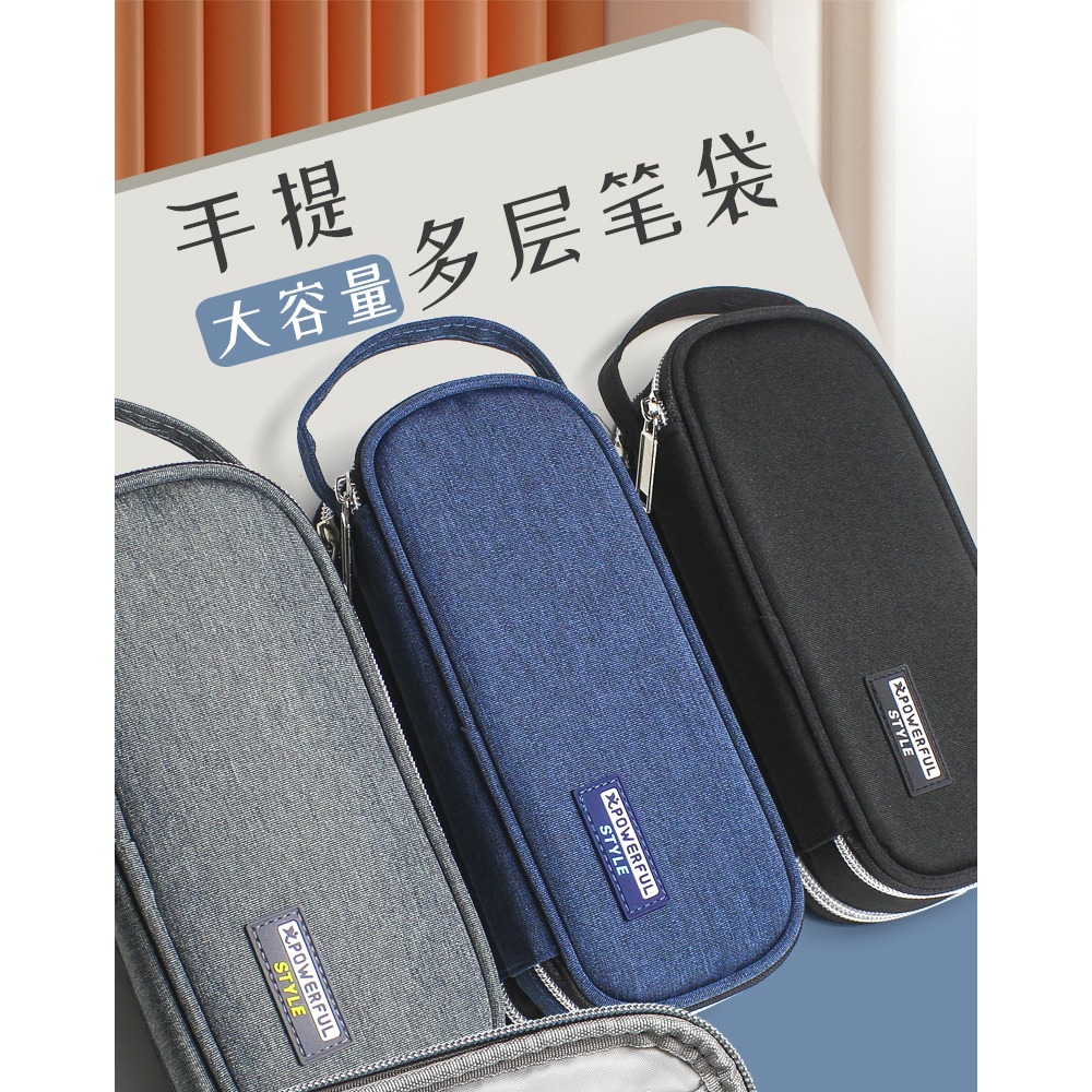 創意多功能手提筆盒初中生簡約INS風鉛筆袋大容量日系清新文具袋-細節圖9
