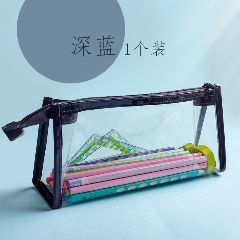 pvc學生透明空白筆袋日系ins防水初中生文具筆盒可帶入考場鉛筆袋-細節圖10