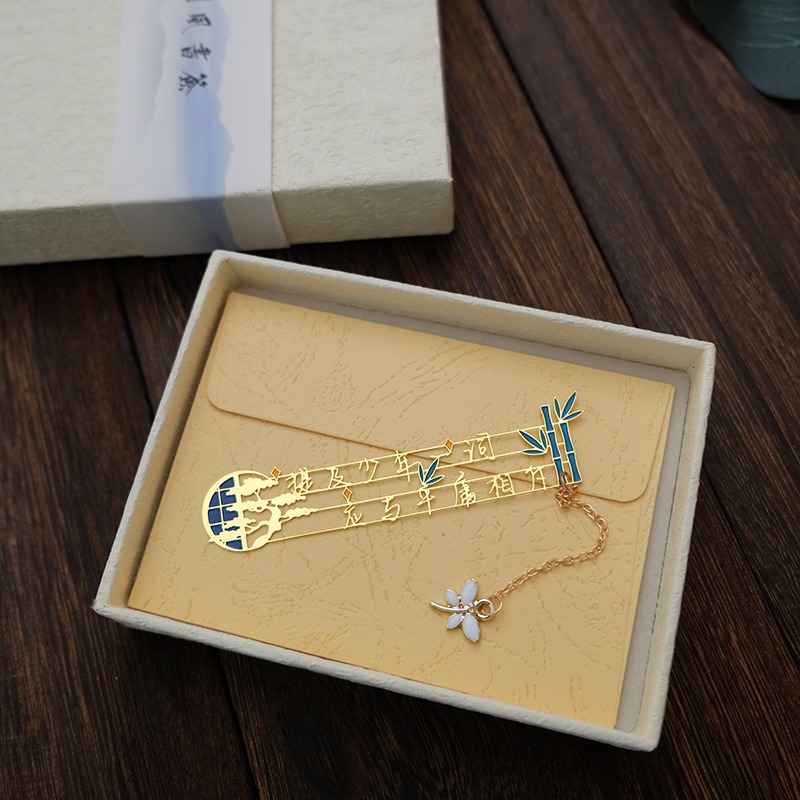 創意詩句金屬書簽中國風古典文創禮品勵志漢字教師節盒裝鏤空黃銅-細節圖3