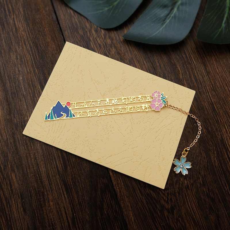 創意詩句金屬書簽中國風古典文創禮品勵志漢字教師節盒裝鏤空黃銅-細節圖6