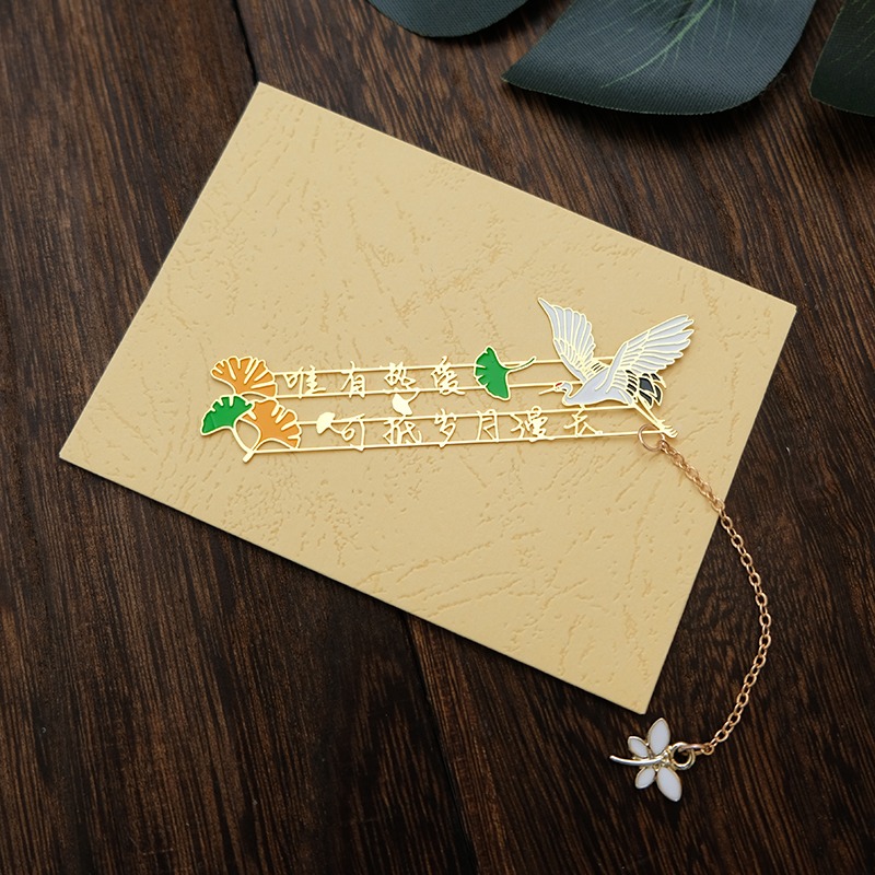 創意詩句金屬書簽中國風古典文創禮品勵志漢字教師節盒裝鏤空黃銅-細節圖8