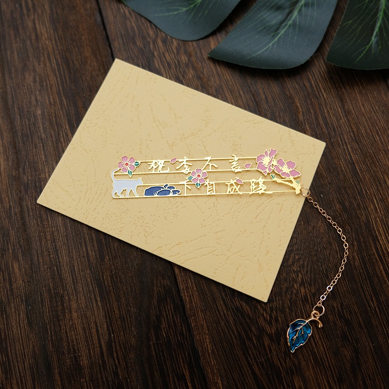 創意詩句金屬書簽中國風古典文創禮品勵志漢字教師節盒裝鏤空黃銅-細節圖9