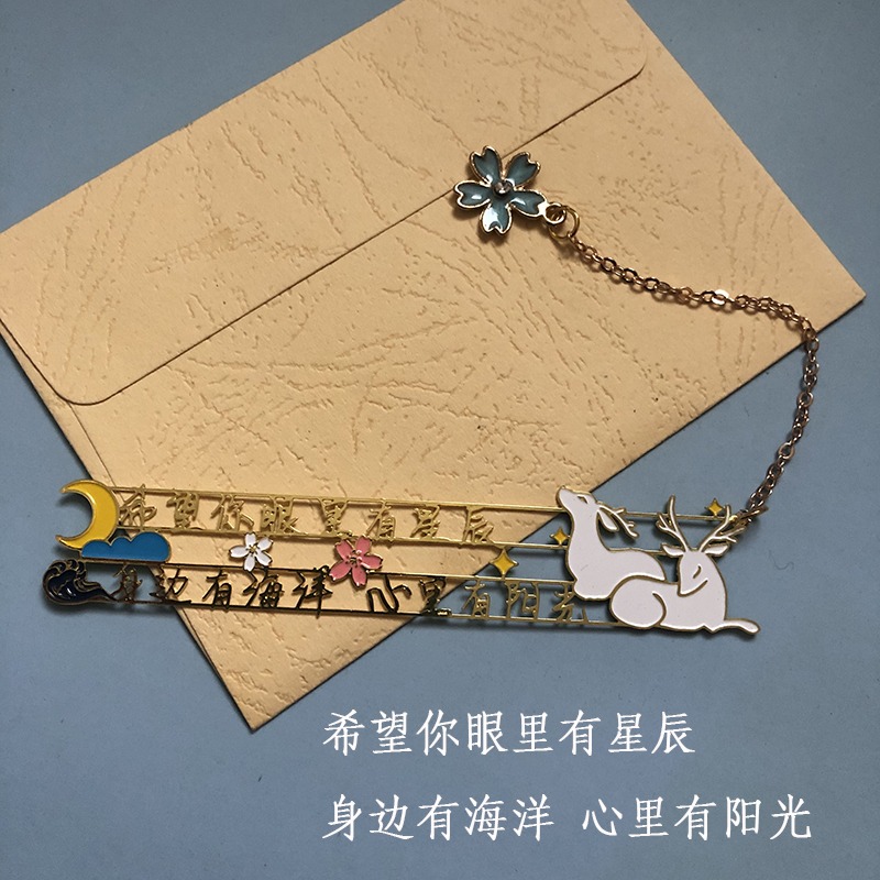 創意詩句金屬書簽中國風古典文創禮品勵志漢字教師節盒裝鏤空黃銅-細節圖10