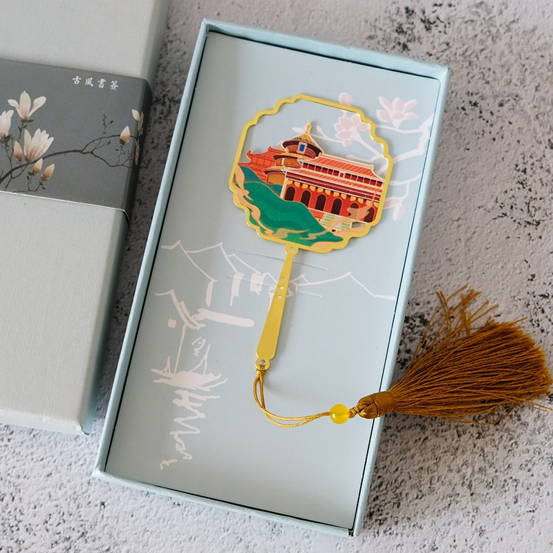 北京旅遊金屬書簽中國風古典文藝團扇禮品古典精美文創長城紀念品-細節圖4