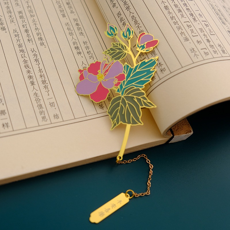 十二月花金屬書簽中國風古典文藝禮品鏤空古風花語禮物刻字教師節-細節圖3