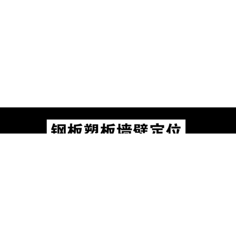 自動中心沖 定位器 破窗器 自動樣沖 沖子 定點沖 半自動中心沖-細節圖9