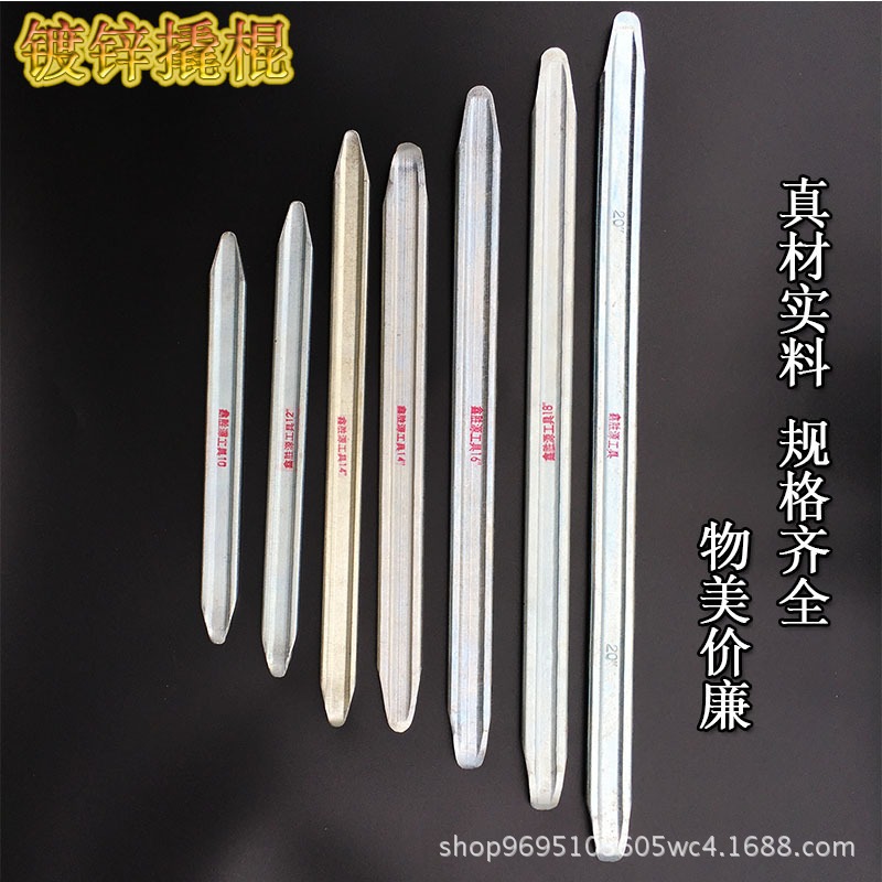 汽車輪胎扒胎撬板撬棍撬槓起釘器 輪胎起子鍍鋅鍍鉻加厚撬板-細節圖2