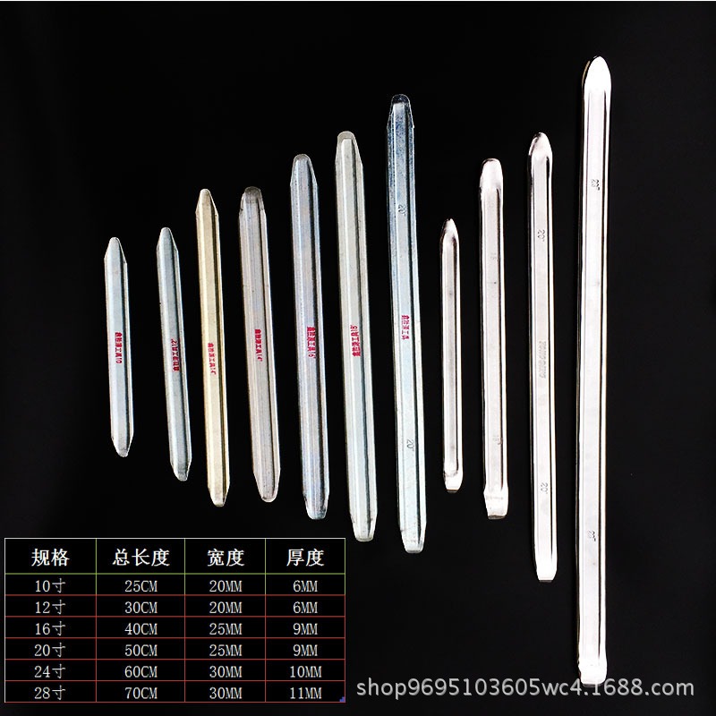 汽車輪胎扒胎撬板撬棍撬槓起釘器 輪胎起子鍍鋅鍍鉻加厚撬板-細節圖10