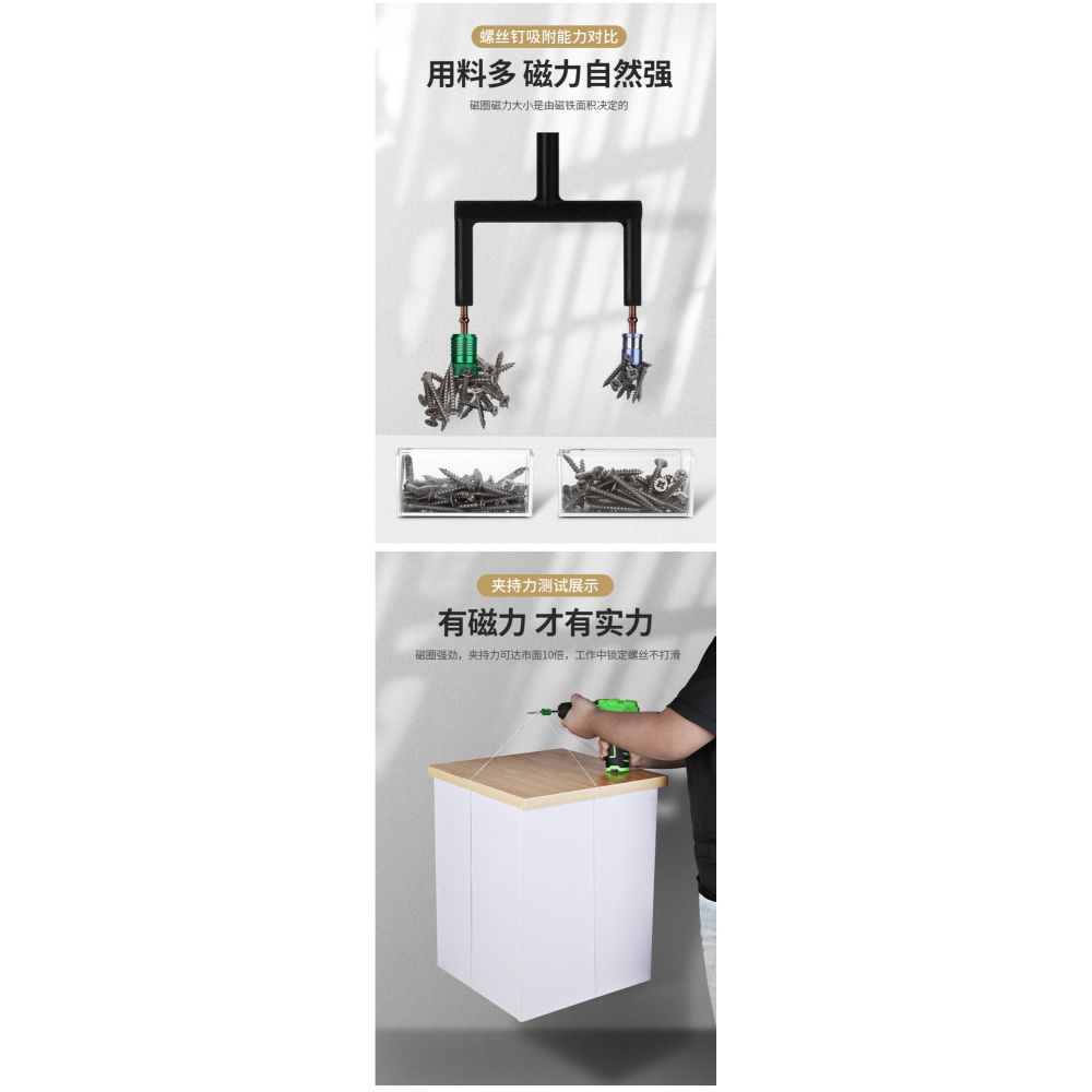 批頭十字強磁披高硬度電動特級螺絲刀頭電批磁圈風批頭磁環手電鉆-細節圖10
