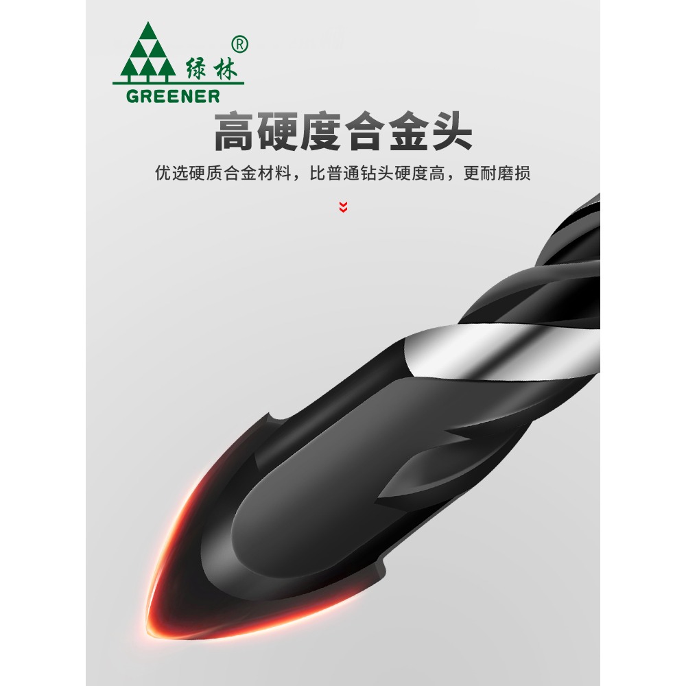 瓷磚鉆頭打孔6mm超硬合金混凝土水泥墻電鉆玻璃多功能三角鉆霸王-細節圖4