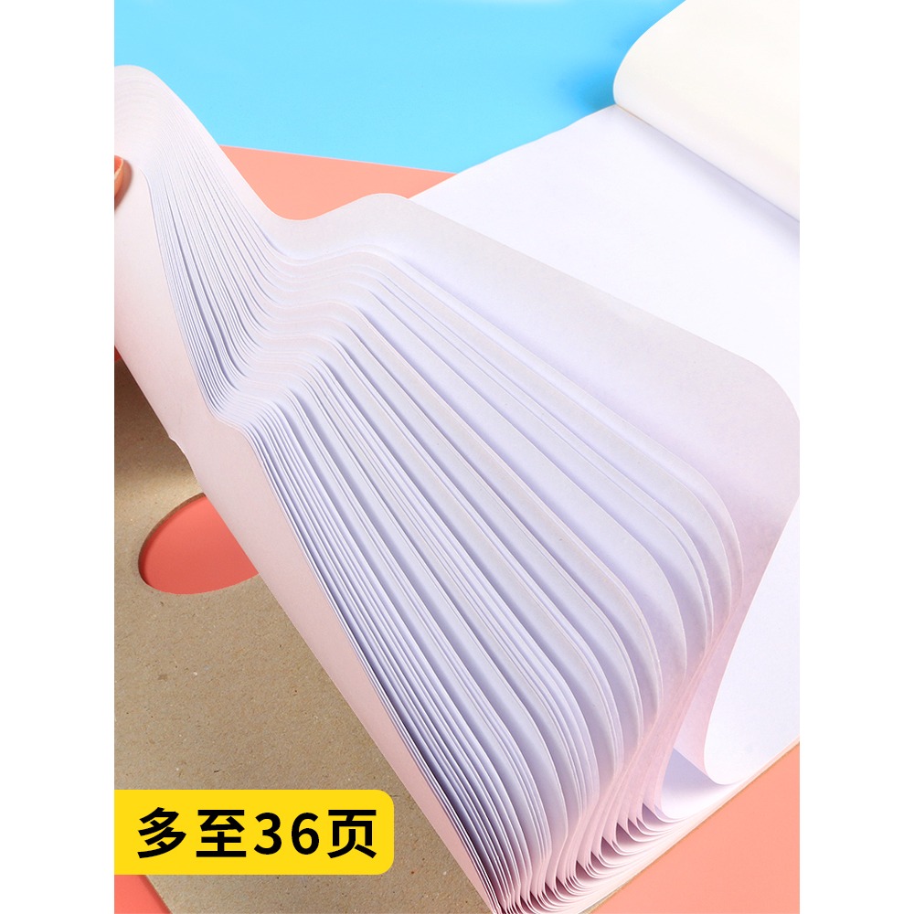 圖繪通調色紙可揭式一次性免洗調色本油畫丙烯水彩水粉畫美術生可撕調色板學生A4/8K大號紙質調色盤-細節圖4