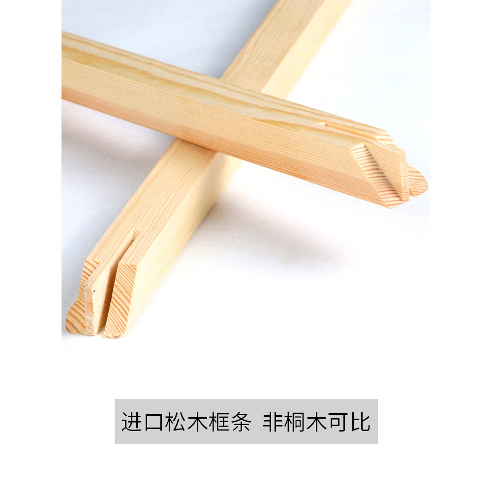 訂制油畫框油畫板空白亞麻純棉油畫布框批發內框定製做異形大小圓形長方形成品定製木邊框丙烯水彩顏料粘土框-細節圖3