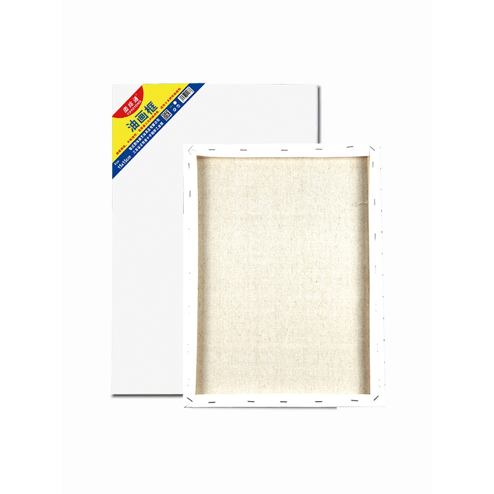 訂制油畫框油畫板空白亞麻純棉油畫布框批發內框定製做異形大小圓形長方形成品定製木邊框丙烯水彩顏料粘土框-細節圖5