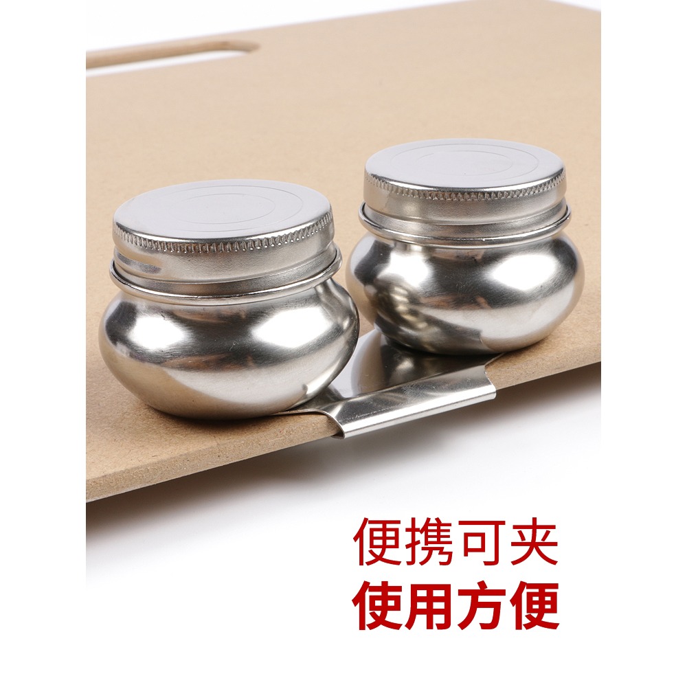 圖繪通不銹鋼油壺油畫顏料調色器皿繪畫寫生便攜油壺金屬油壺單鼓雙鼓形帶蓋密封調色油壺壺美術用品-細節圖3